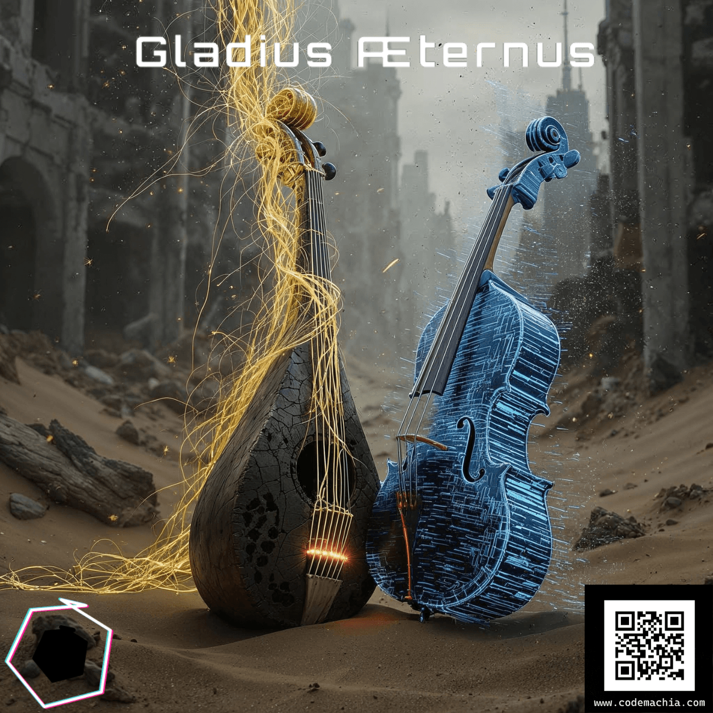 Artwork for the Gladius Æternus album